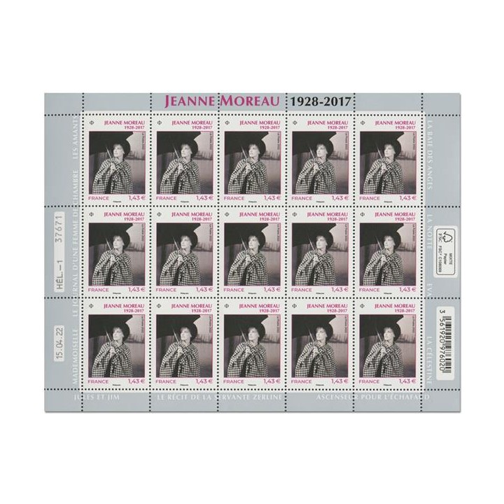 Lot F63 - Feuillets de France - N°F63 **