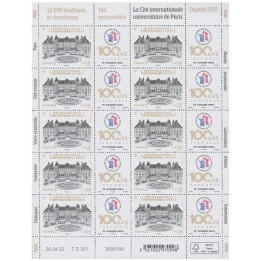 Lot F68 - Feuillets de France - N°F68 **