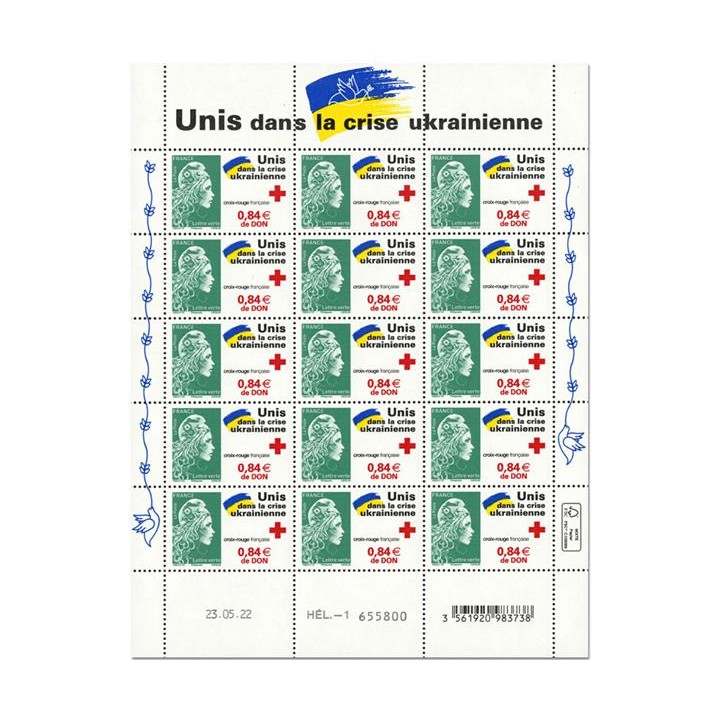 Lot F69 - Feuillets de France - N°F69 **