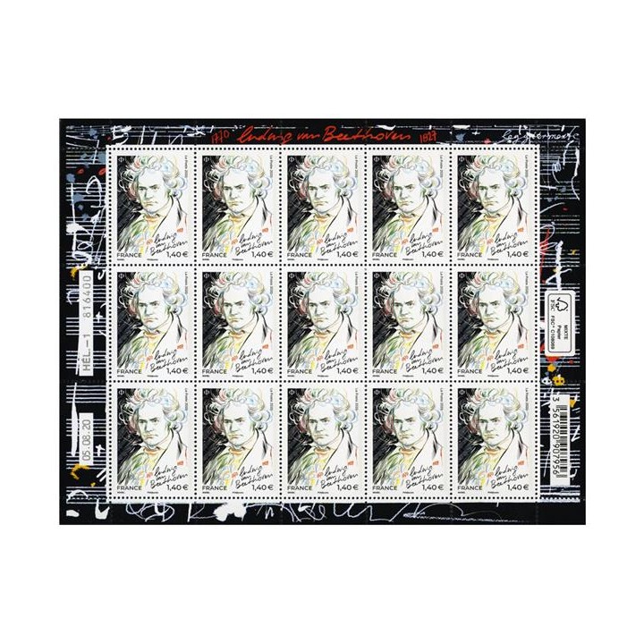 Lot F7 - Feuillets de France - N°F7 **