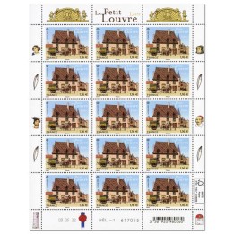 Lot F76 - Feuillets de France - N°F76 **