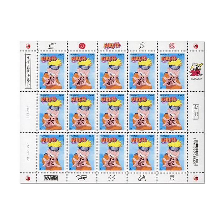 Lot F80 - Feuillets de France - N°F80 **