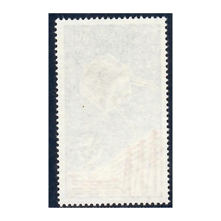 Lot A5449 - TAAF - N°PA9 Obl