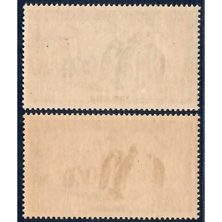 Lot A5441 - TAAF - N°PA2/3 **