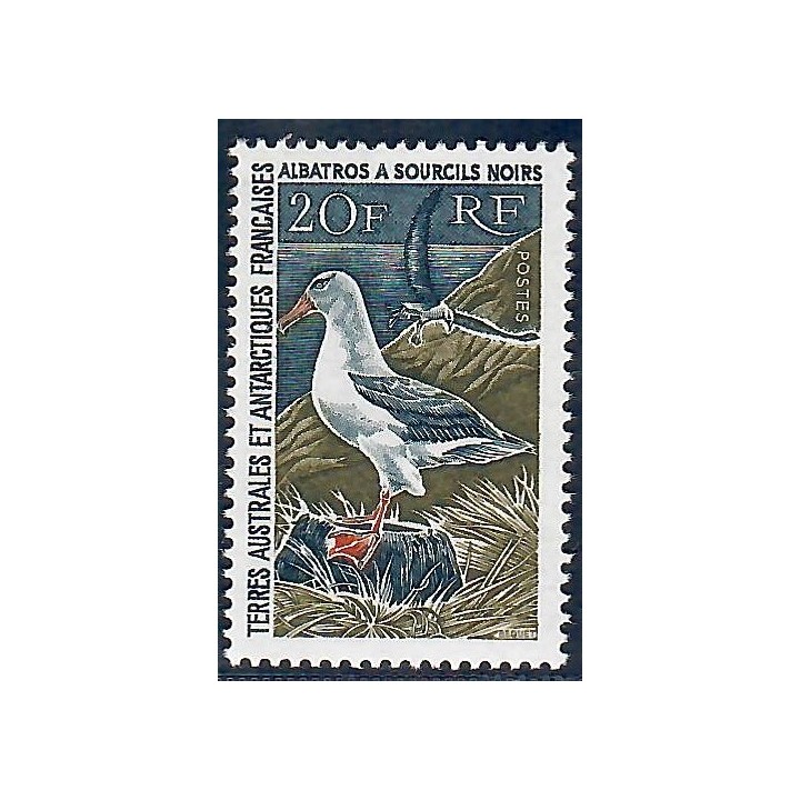 Lot A5438 - TAAF - N°24 *