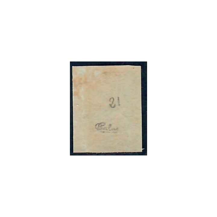 Lot C2382 - N°14B Neuf * Qualité B