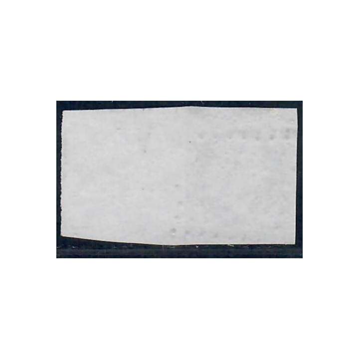 Lot C2383 - N°14B Oblitéré Qualité B