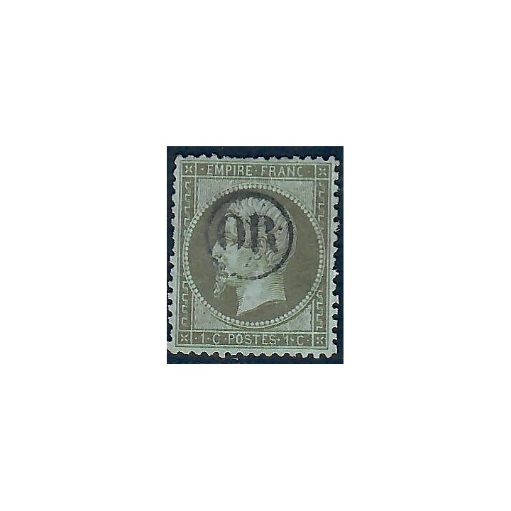 Lot C2406 - N°19 Oblitéré Qualité B