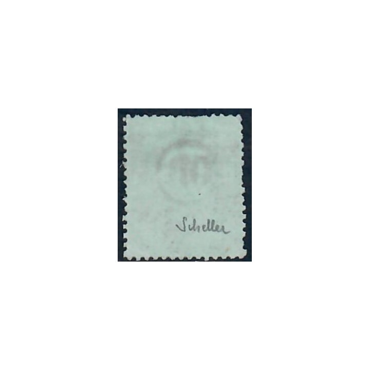 Lot C2406 - N°19 Oblitéré Qualité B