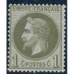 Lot C2407 - N°25 Neuf * Qualité TB