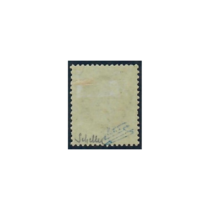 Lot C2407 - N°25 Neuf * Qualité TB