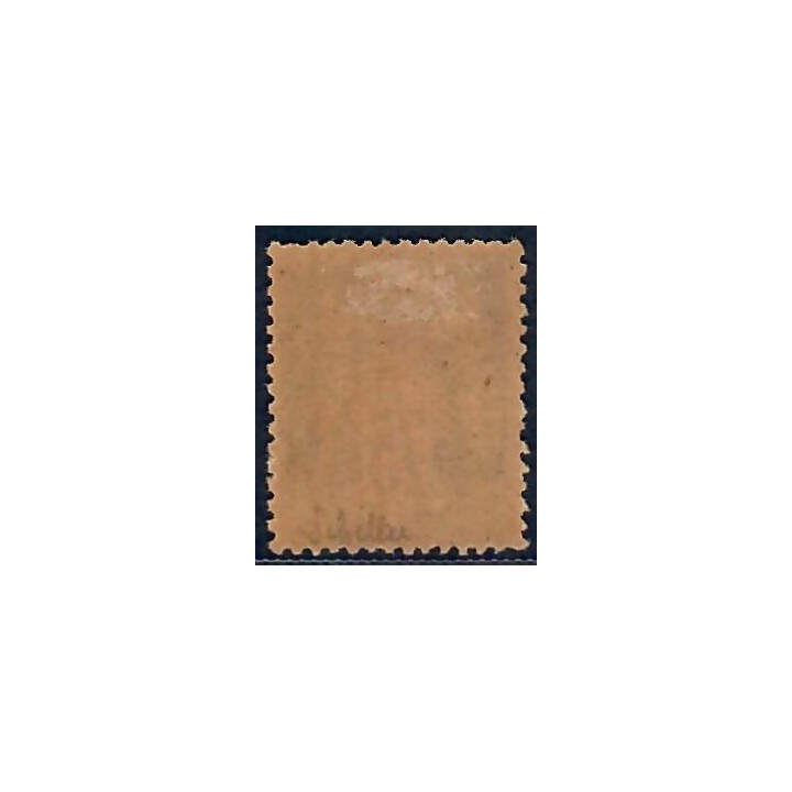 Lot C2420 - N°99 Neuf * Qualité TB