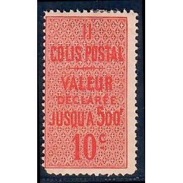 Lot A5454 - Colis Postaux - N°2 Neuf * Qualité TB