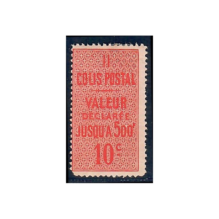 Lot A5454 - Colis Postaux - N°2 Neuf * Qualité TB