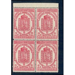 Lot A5462 - Journaux - N°9 Neuf ** Luxe