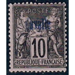 Lot A5476 - Cavalle - N°4 Neuf * Qualité TB