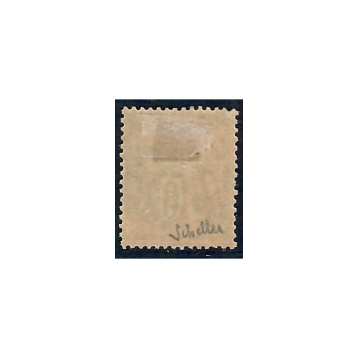 Lot A5476 - Cavalle - N°4 Neuf * Qualité TB