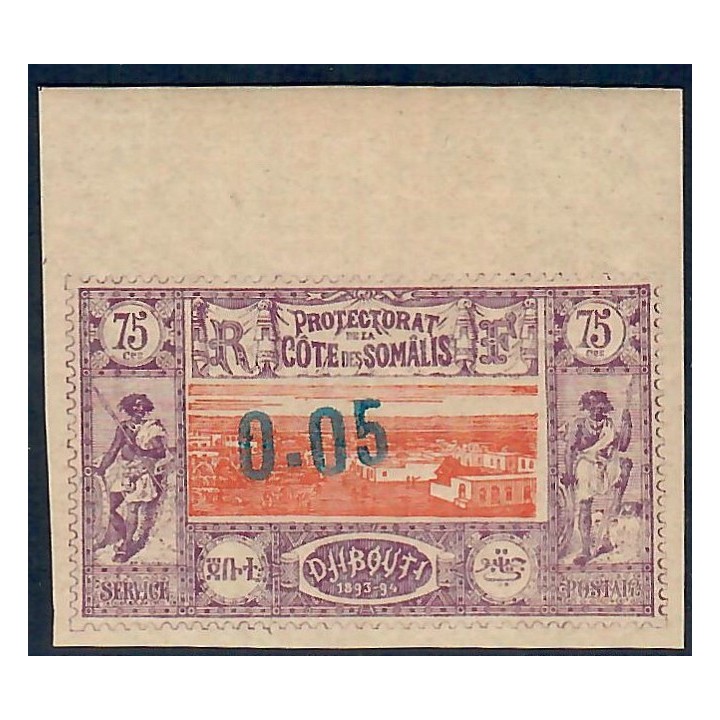 Lot A5491 - Côte des Somalis - N°23 Neuf ** Luxe