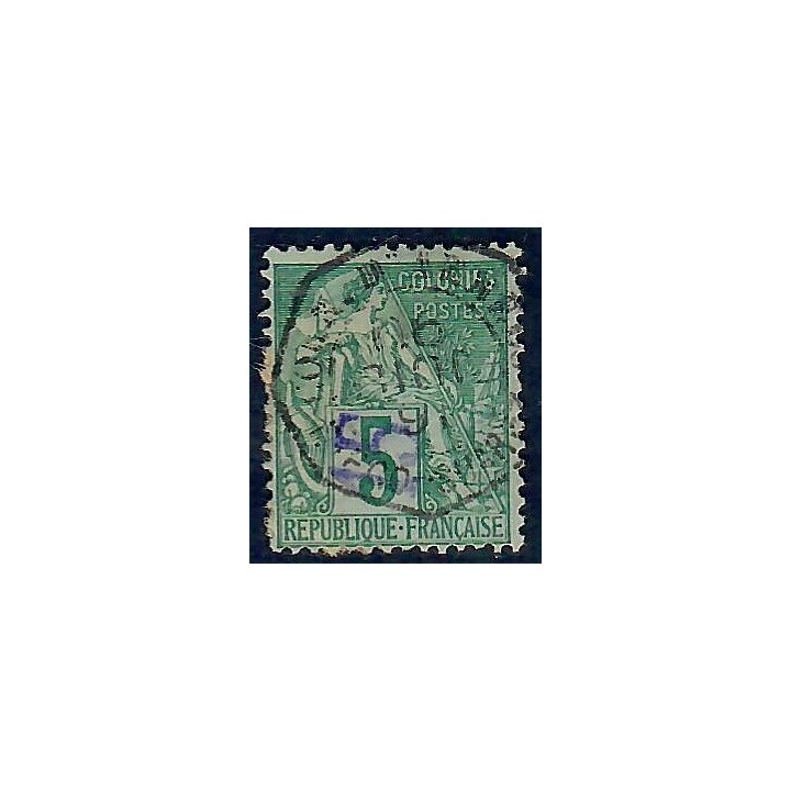 Lot A5501 - Diégo-Suarez - N°2 Oblitéré Qualité TB
