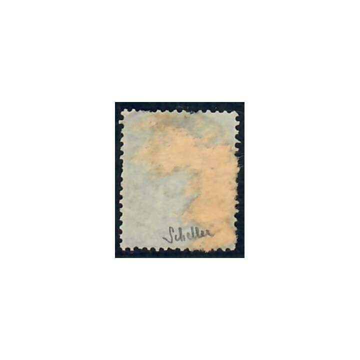 Lot A5501 - Diégo-Suarez - N°2 Oblitéré Qualité TB