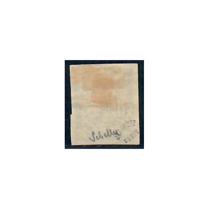 Lot A5512 - Diégo-Suarez - N°11 Oblitéré Qualité TB
