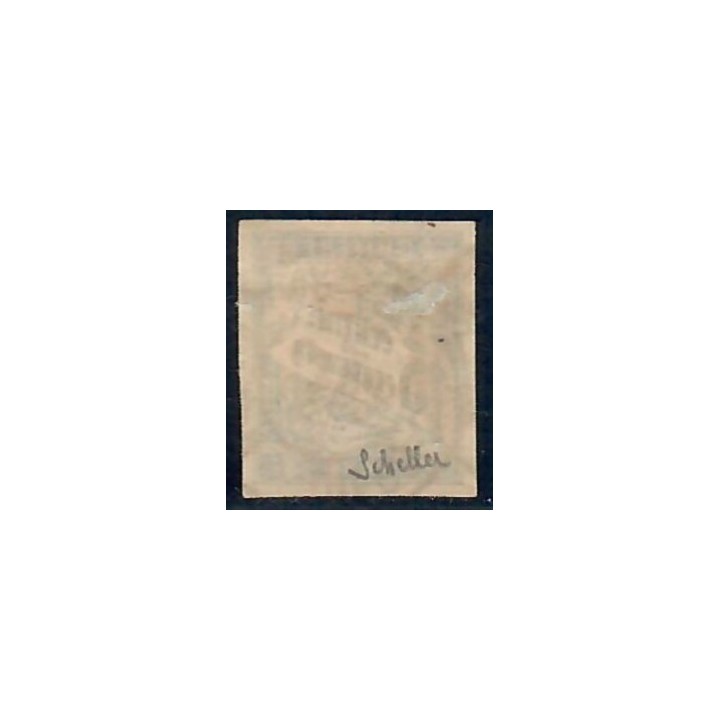 Lot A5513 - Diégo-Suarez - N°9 Oblitéré Qualité TB