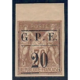 Lot A5515 - Guadeloupe - N°1 Neuf ** Luxe