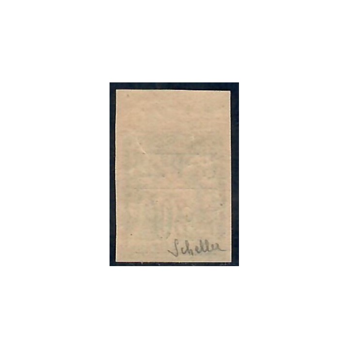 Lot A5515 - Guadeloupe - N°1 Neuf ** Luxe