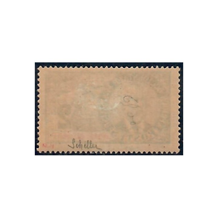 Lot A5520 - Haut Sénégal et Niger - N°16 Neuf * Qualité TB