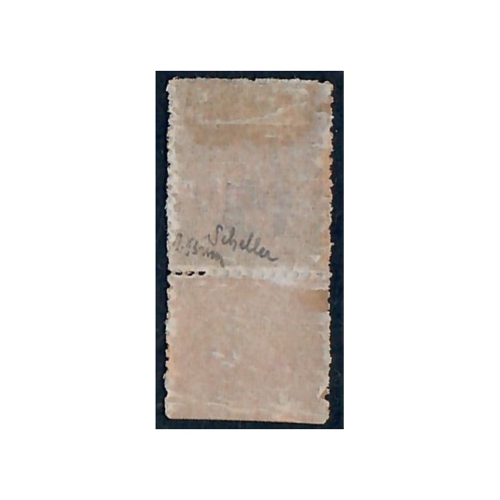 Lot A5528 - Madagascar - N°5 Neuf * Qualité TB