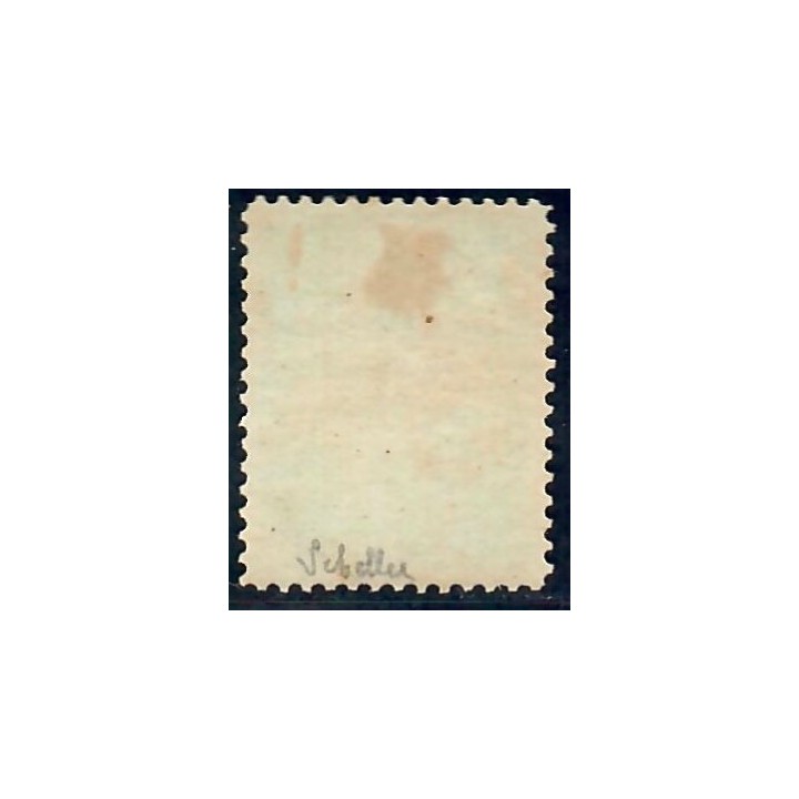 Lot A5537 - Madagascar - N°75 Neuf * Qualité TB