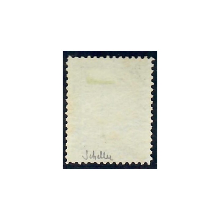 Lot A5538 - Madagascar - N°76 Neuf * Qualité TB