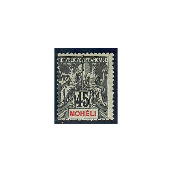Lot A5548 - Mohéli - N°11 Neuf * Qualité TB