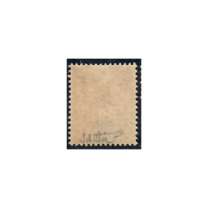 Lot A5558 - Nouvelle Calédonie - N°64 Neuf * Qualité TB