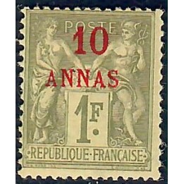 Lot A5623 - Zanzibar - N°10a Neuf * Qualité TB