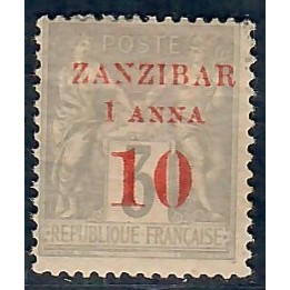 Lot A5626 - Zanzibar - N°13 Neuf * Qualité TB