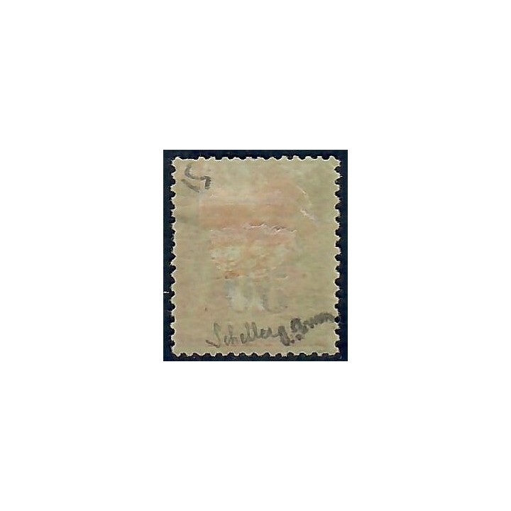 Lot A5626 - Zanzibar - N°13 Neuf * Qualité TB