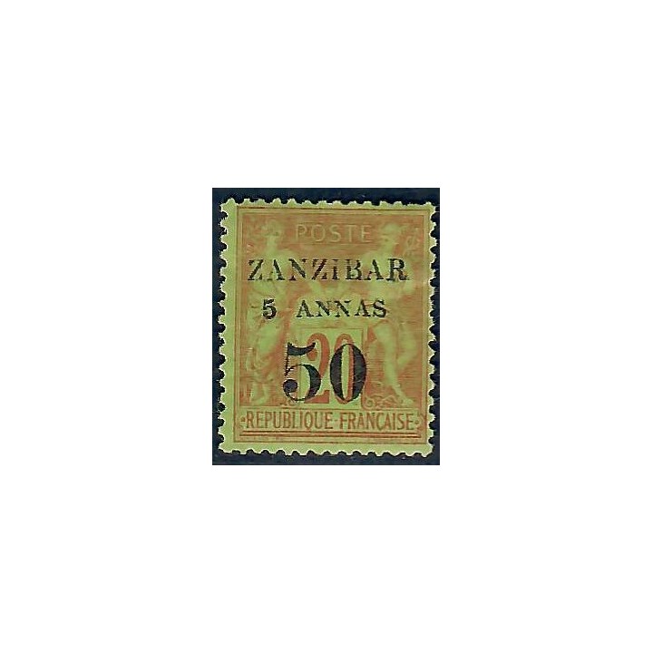 Lot A5627 - Zanzibar - N°15 Neuf * Qualité TB