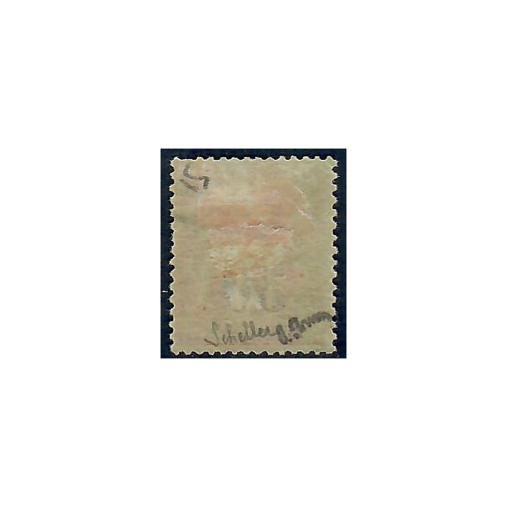 Lot A5627 - Zanzibar - N°15 Neuf * Qualité TB