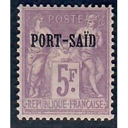 Lot A5578 - Port Saïd - N°18 Neuf ** Luxe