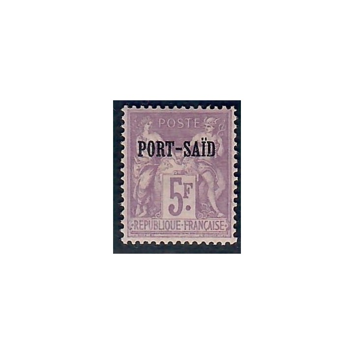 Lot A5578 - Port Saïd - N°18 Neuf ** Luxe