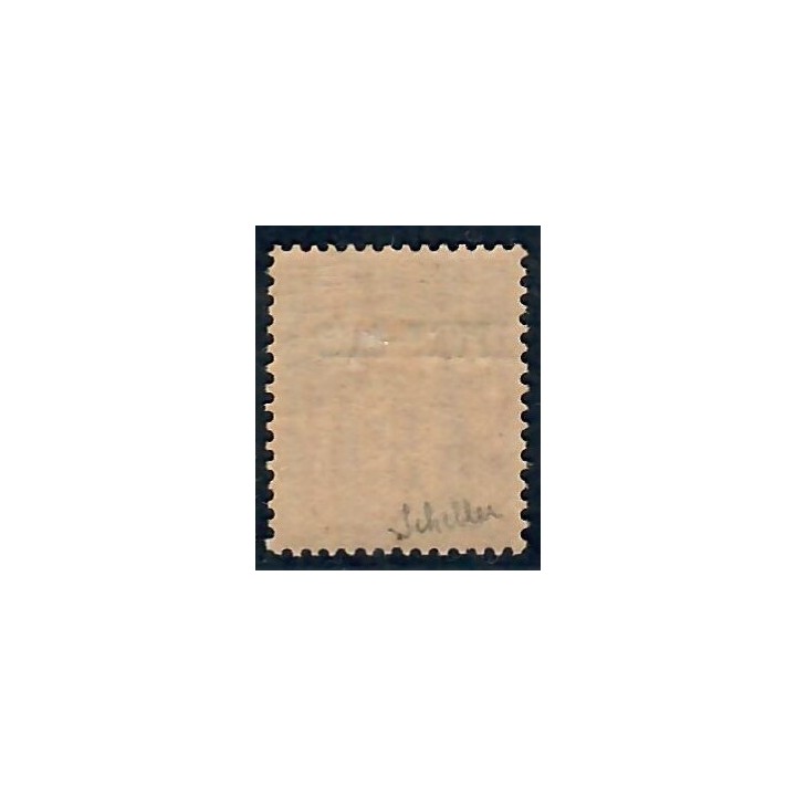 Lot A5578 - Port Saïd - N°18 Neuf ** Luxe