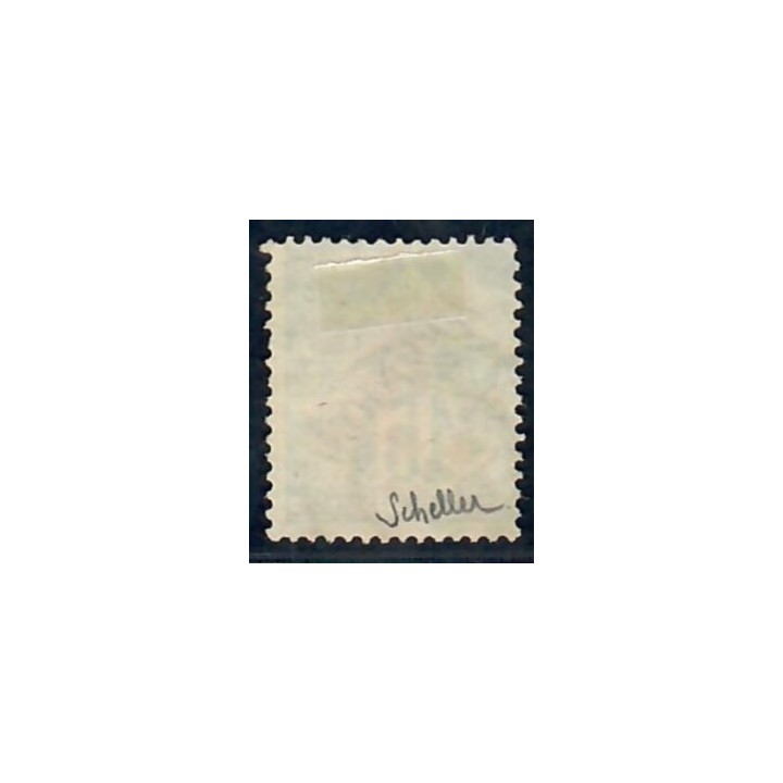 Lot A5592 - Réunion - N°22a Oblitéré Qualité TB