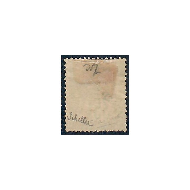 Lot A5602 - Saint Pierre et Miquelon - N°37 Neuf (*) sans gomme