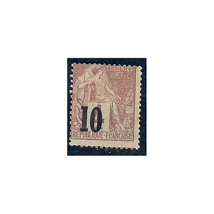 Lot A5605 - Sénégal - N°3B Neuf * Qualité TB