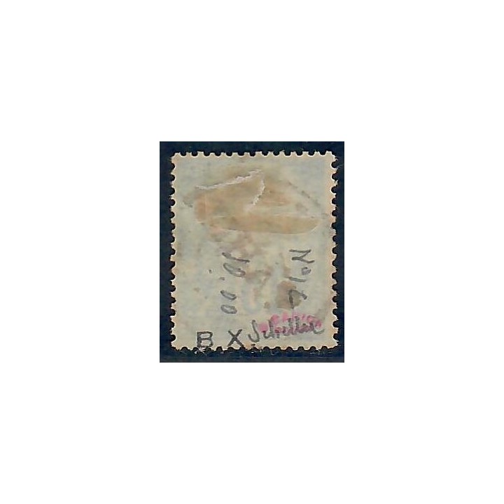 Lot A5614 - Tahiti - N°12 Oblitéré Qualité TB
