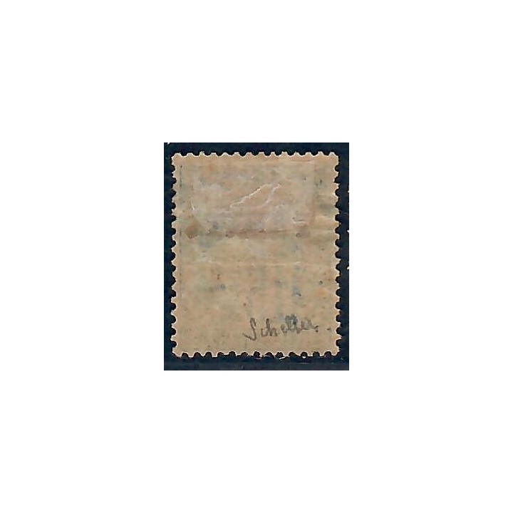 Lot A5616 - Tahiti - N°24 Neuf * Qualité TB