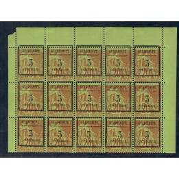 Lot A5647 - Guadeloupe - N°3 Neuf ** Luxe