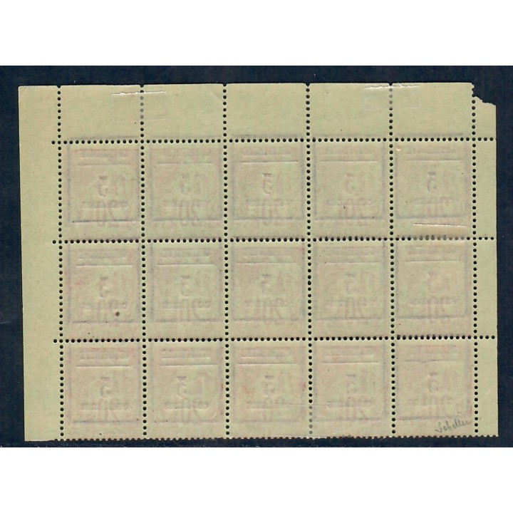 Lot A5647 - Guadeloupe - N°3 Neuf ** Luxe