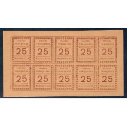 Lot A5648 - Madagascar - N°11a Neuf (*) sans gomme